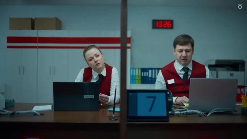 Кадры из сериала Ира (2023)